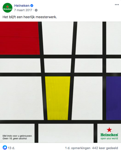 HEINEKEN