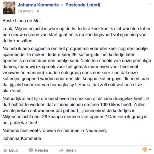 JOHANNA KROMMERIE