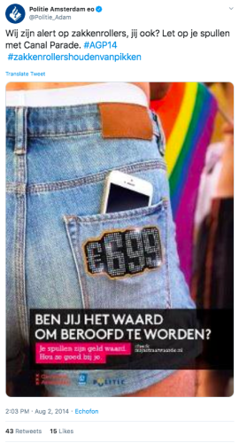 POLITIE AMSTERDAM