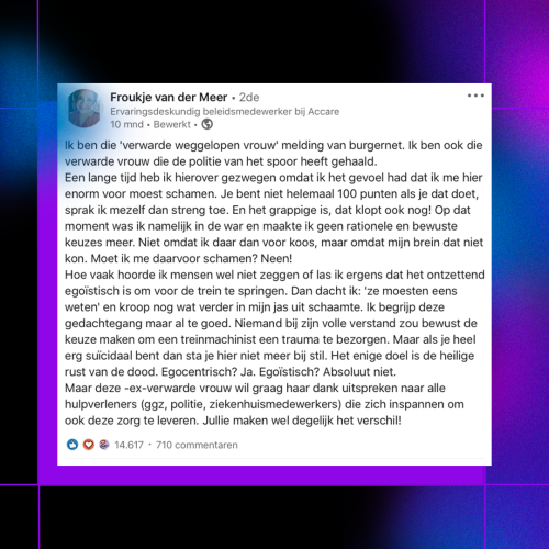 FROUKJE VAN DER MEER