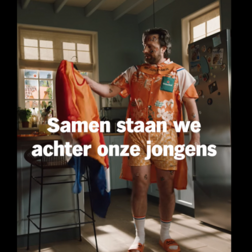 Albert Heijn boomerang