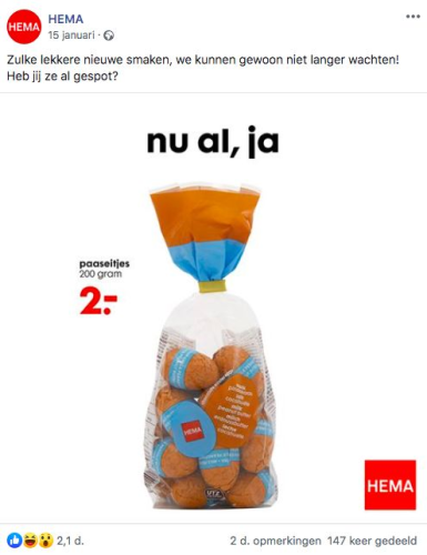 HEMA - DOOR: MARTIJN KONINGS